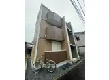 メゾン ド コリーヌ 坂下町