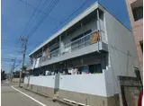 浜田マンション