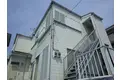 坂本町四丁目アパート