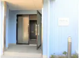 パルテール