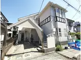 ケントハウス