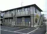 サンハイツ美園B 2DKルーム