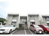 パレーシャル牛田
