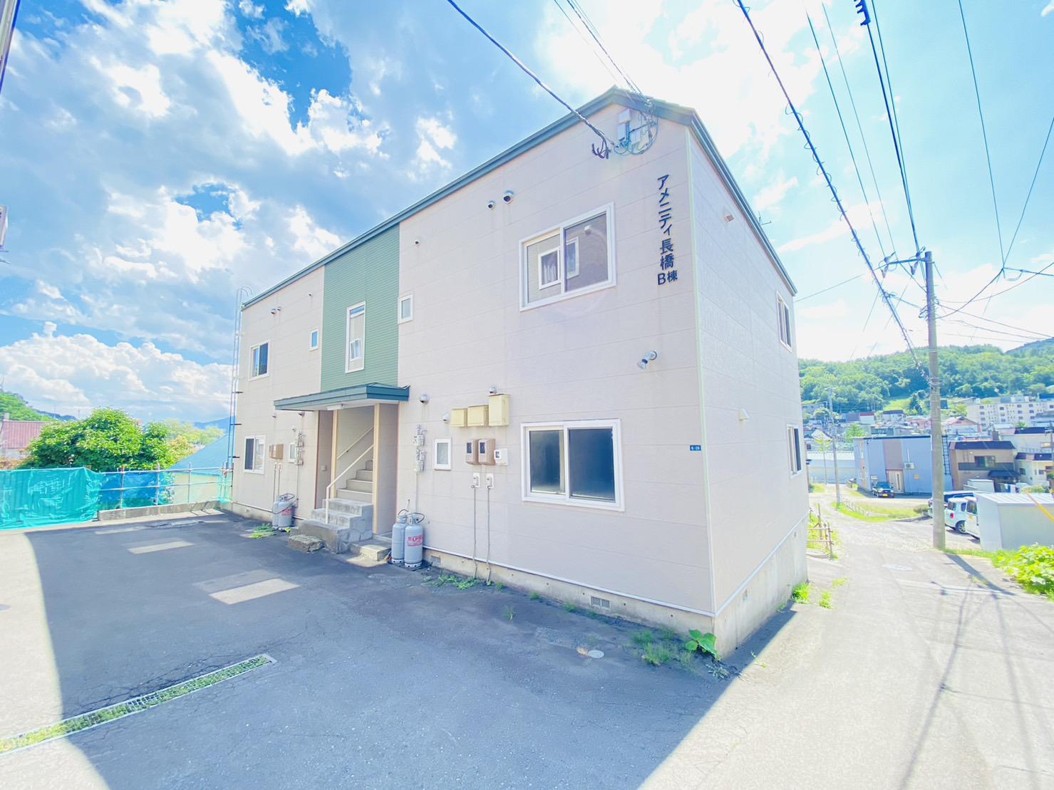 アメニティ長橋B棟