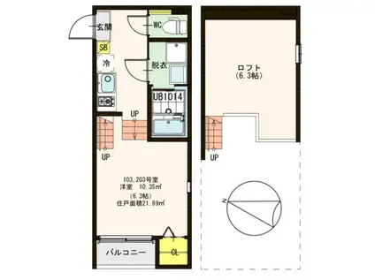 ハーモニーテラス出花(1K/2階)の間取り写真