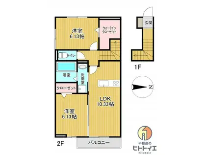 DーROOMプラム(2LDK/2階)の間取り写真