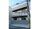 MARE大正