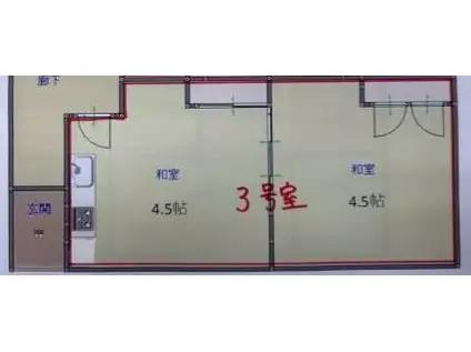 稲葉荘 A棟(2K/2階)の間取り写真