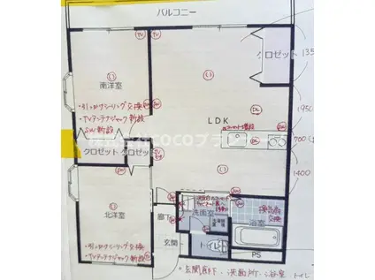 グラッドライフ(2LDK/1階)の間取り写真