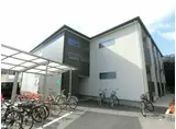 サンビレッジ府中