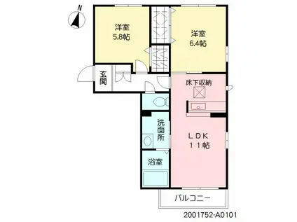 ディアコートヴィラ(2LDK/1階)の間取り写真