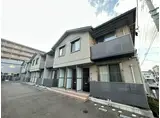 セルディーナ清水町