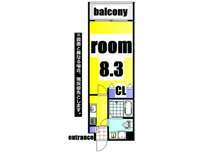 NO.71 ORIENT TRUST TOWER(1K/23階)の間取り写真