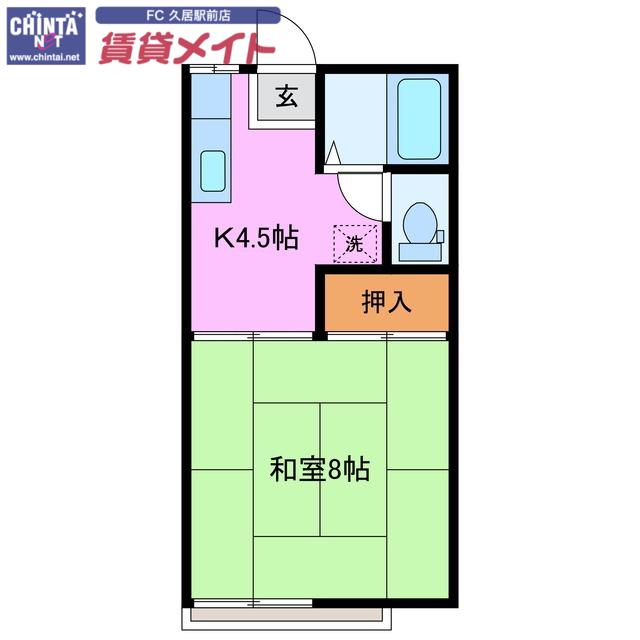AKATSUKI MAISON垂水(1K/2階)の間取り写真