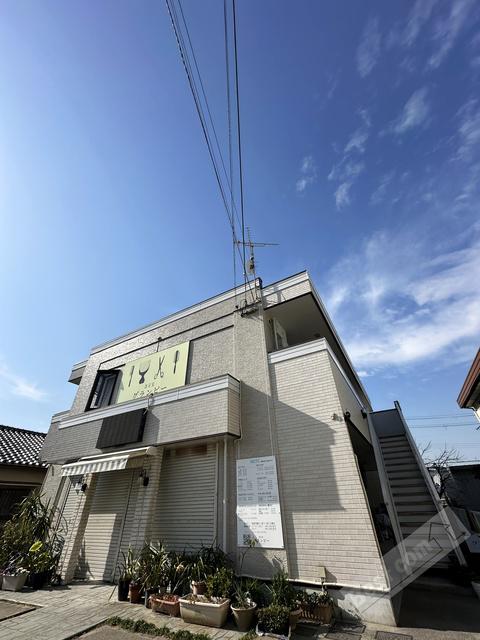 グラシアス