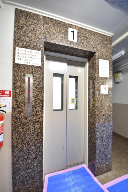 山手コーポ
