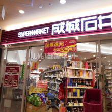 イルフェジュール版画美術館入口