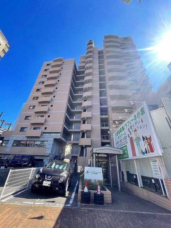 ラフィーネ 小倉