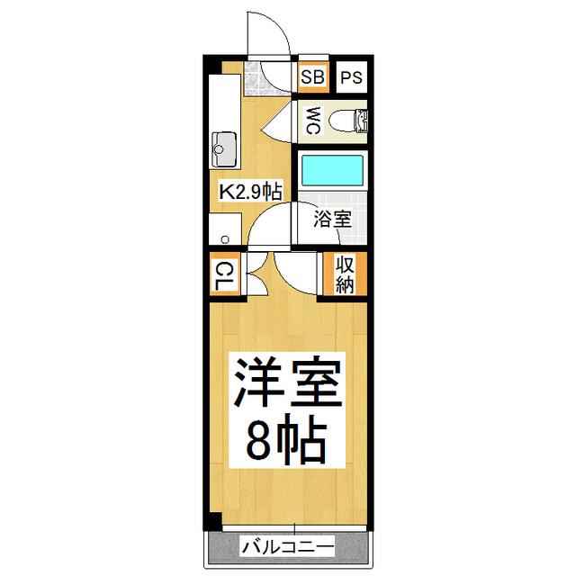 レジデンスオオタ(1K/2階)の間取り写真