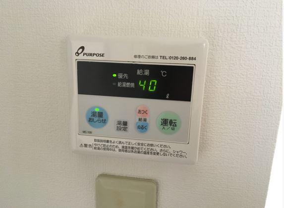 ルナパークセブン
