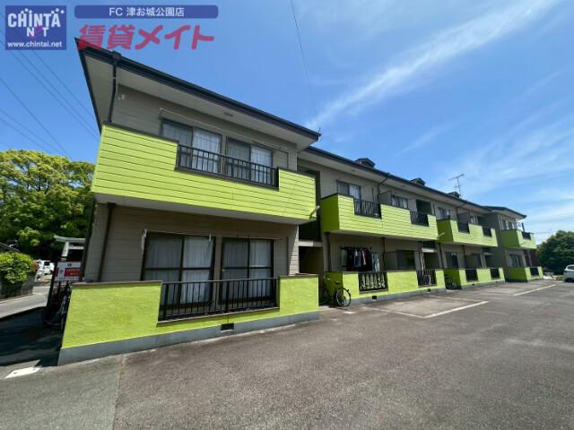 FORTUNA N棟