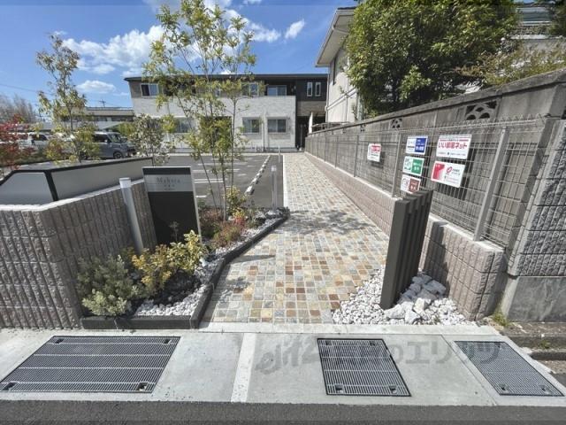 ＪＲ桜井線 帯解駅 徒歩19分 2階建 築1年