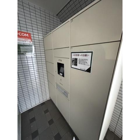 パードレ関目