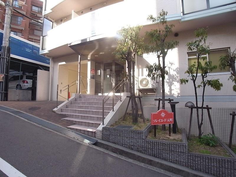 ソレイユ・ド元町