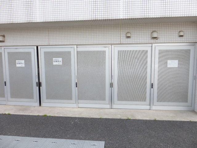 COURS