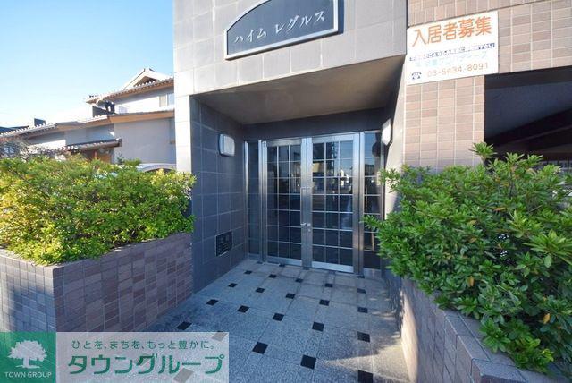 ハイムレグルス