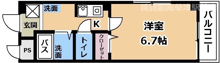 グランドヒル瀬田(1K/3階)の間取り写真