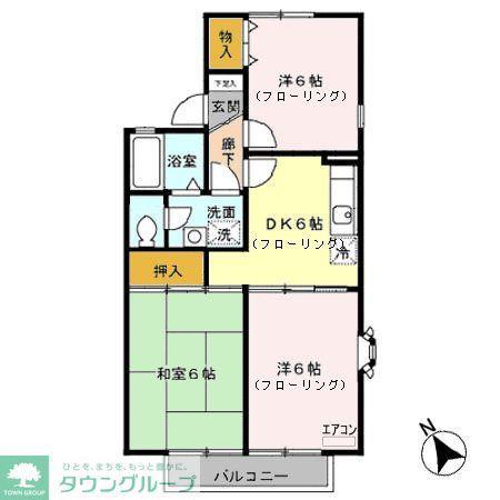 メゾンコルザA(3DK/2階)の間取り写真