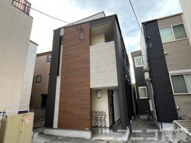 VERGER五反野