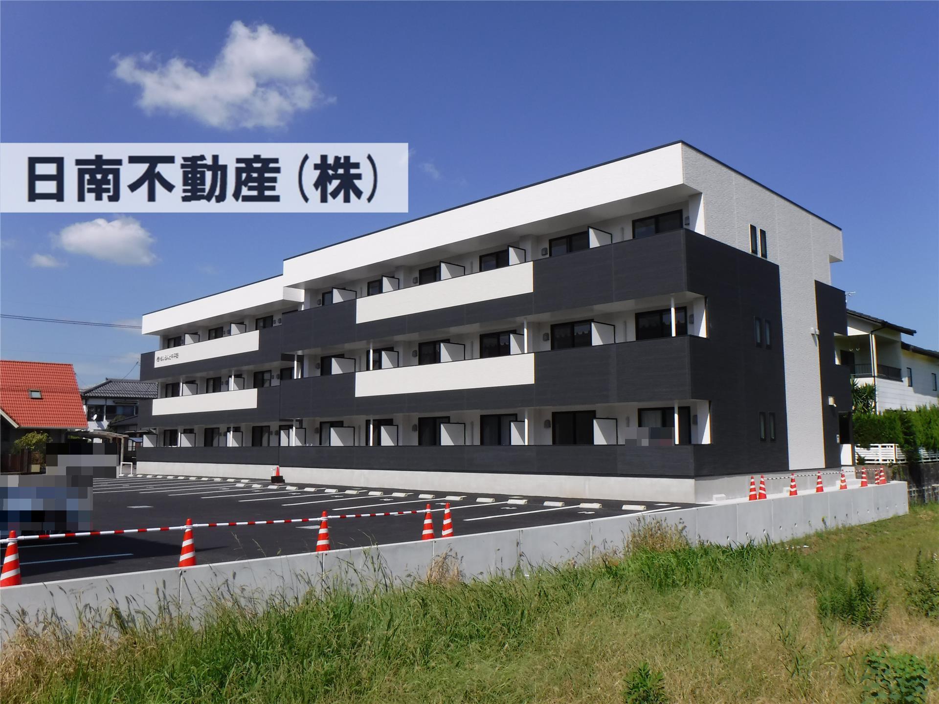 ISLAND中平野