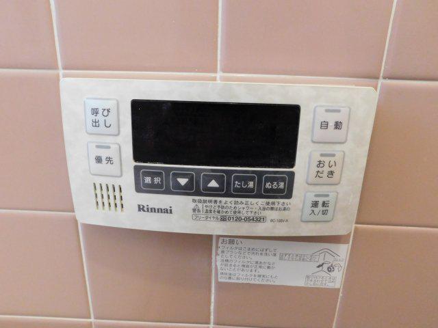 菊地アパート