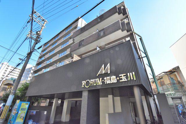 フォーラム福島・玉川
