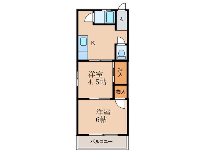 清和荘