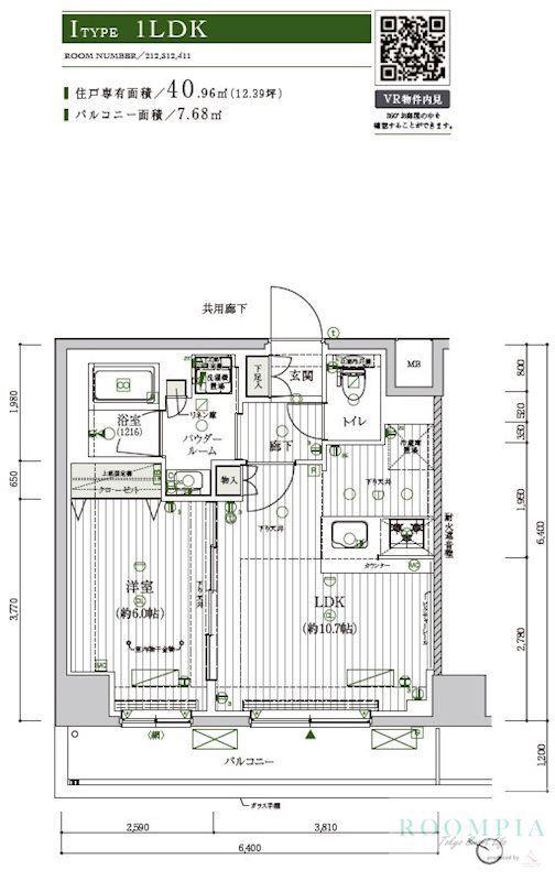 メインステージ北千住VII(1LDK/2階)の間取り写真
