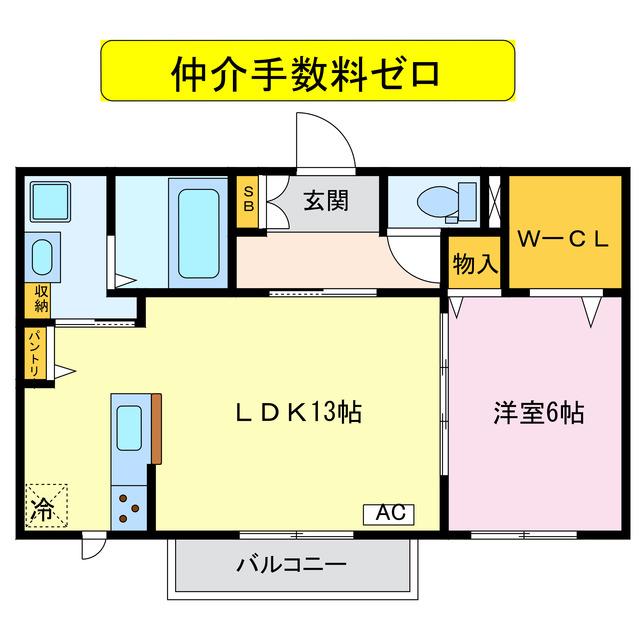 マリュー壱番館(1LDK/1階)の間取り写真