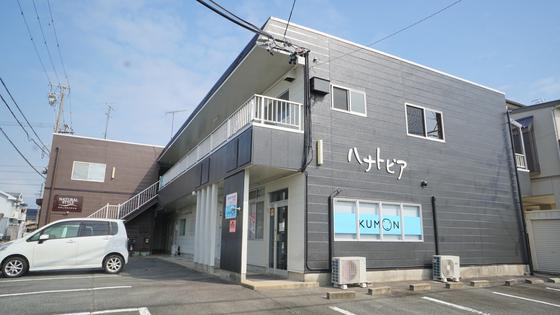 ハナトピア
