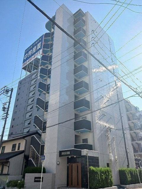 BRIO 名南