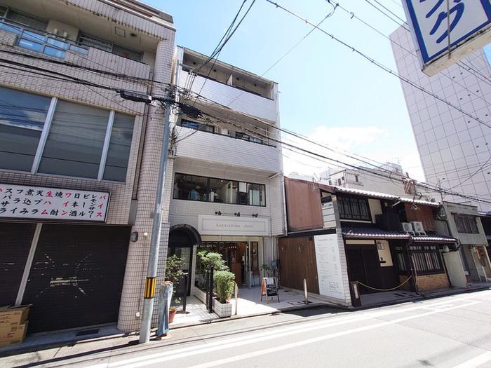 アルジャン四条