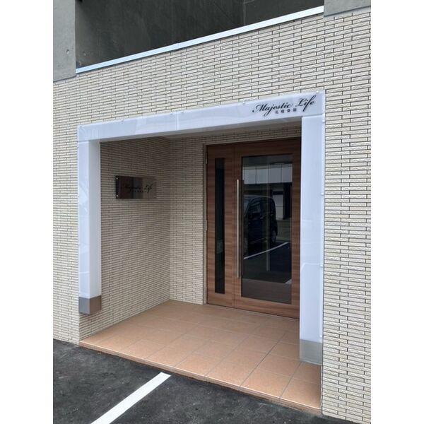 MAJESTIC LIFE札幌桑園