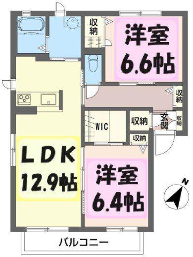 デュ ランタ(2LDK/2階)の間取り写真