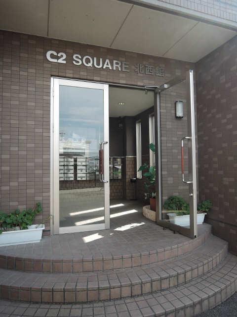 C2SQUARE