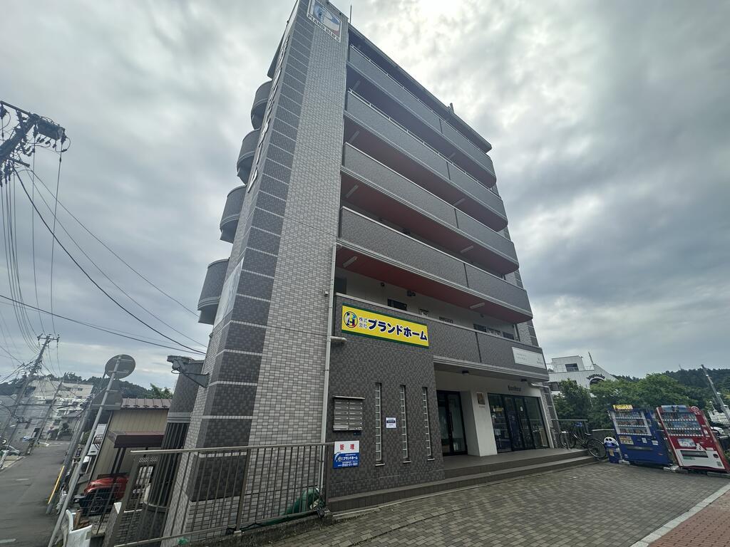 プランドビル大手町