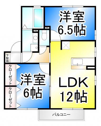 リビング風間(2LDK/2階)の間取り写真