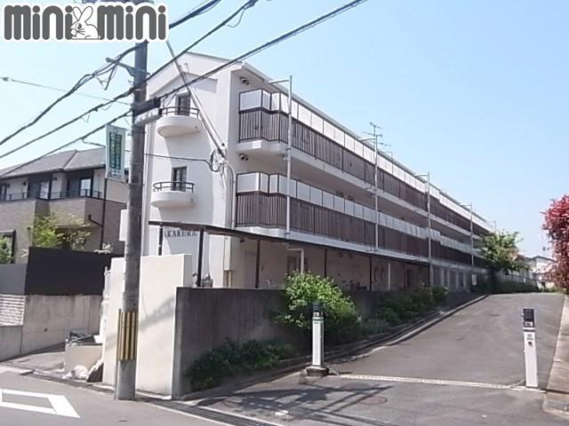 アネックス高座