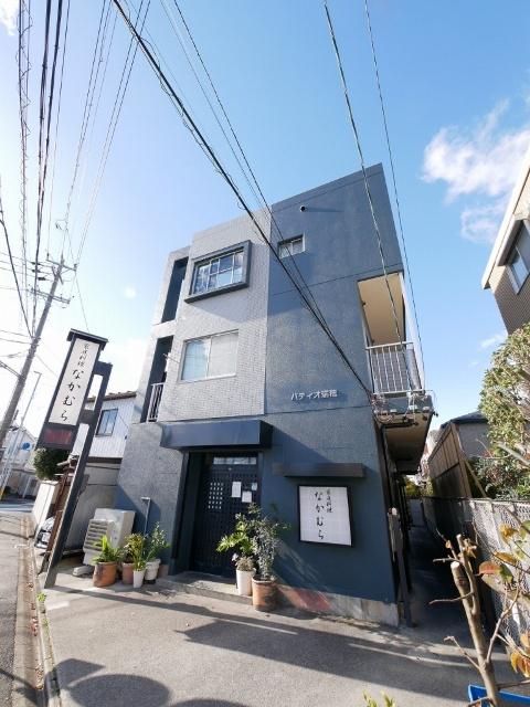 パティオ瑞穂
