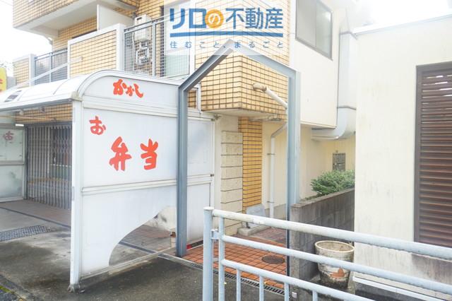 サンパレス21新伊丹